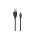 Кабельэксперт CCP-USB2-AM5P-6