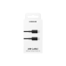 Type-C to Type-C Cable Samsung, 100W, White