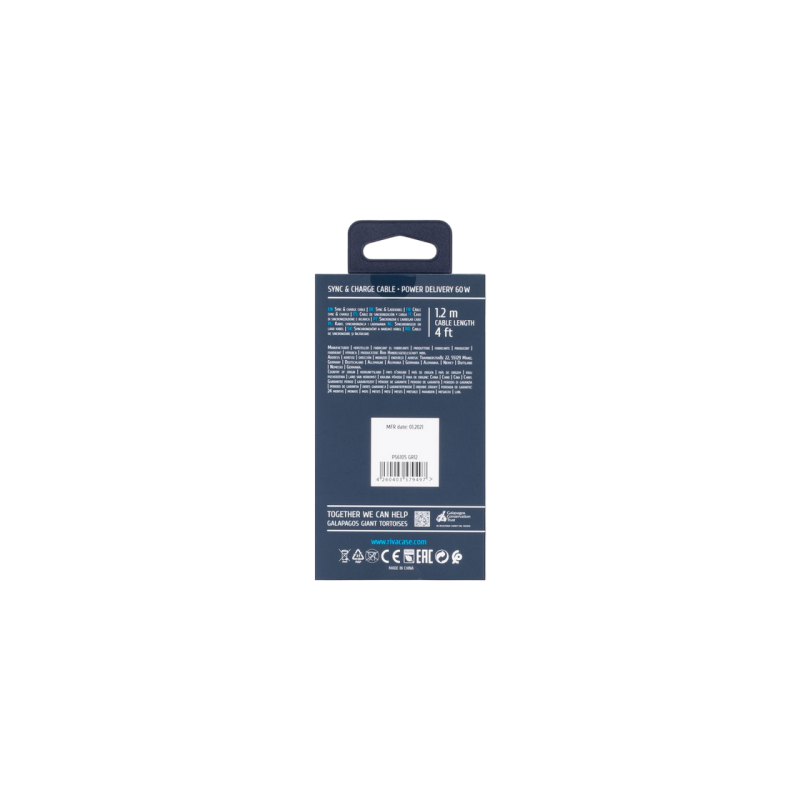 Кабель Type-C - Type-C Rivacase PS6105 GR12, нейлоновая оплетка, 1,2 м, серый