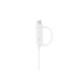 Кабель 2в1 Samsung, Type-C+Micro-USB, белый