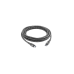 Кабель Type-C - Type-C, сотовый, длинный, 2,5 м, черный