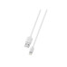 Кабель Lightning Ploos, MFI, 1M, белый