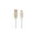 Cablexpert CC-USB2R-AMCM-2M-W, Белый