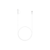Кабель 2в1 Samsung, Type-C+Micro-USB, белый