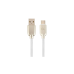 Cablexpert CC-USB2R-AMCM-2M-W, Белый