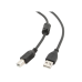 Cablexpert CCF-USB2-AMBM-15, черный
