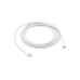 Оригинальный кабель Apple Lightning, MD819ZM/A