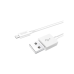 Кабель Micro USB Nillkin, White