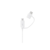 Кабель 2в1 Samsung, Type-C+Micro-USB, белый