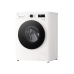 Стиральная машина LG F4X1009NWB, класс A
