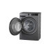 Стиральнaя машинa Candy BP 49SBL8G-S Class A