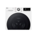 Стиральная машина LG F4WR711S2W Class A