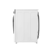 Стиральная машина LG F4DR913P3WA