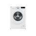 Стиральная машина LG F2WR509SWW Класс A
