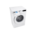 Стиральная машина LG F2WR509SWW Класс A