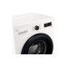 Стиральнaя машинa LG F2X10S7NWK