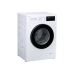 Стиральная машина Samsung WW90FG3M05AWLF Class A
