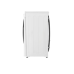 Стиральная машина LG F2WR509SWW Класс A