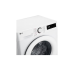 Стиральная машина LG F2WR509SWW Класс A