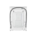 Стиральная машина LG F4DR913P3WA