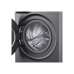 Стиральнaя машинa Candy BP 49SBL8G-S Class A