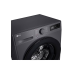 Washing machine/fr LG F2WR508SBM