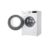 Стиральная машина LG F2WR509SWW Класс A