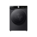 Mașină de spălat rufe Hisense WF7S1247BB Class A