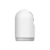 IP-камера Xiaomi Mi C500 Pro, White