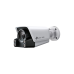 Camera IP TP-Link VIGI C340S