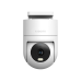 IP-камера Xiaomi CW300, White
