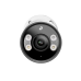 IP-камера TP-Link "VIGI C385"