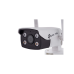 IP-камера TP-Link VIGI C340-W