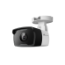 IP-камера TP-Link VIGI C340I