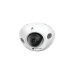 IP-камера TP-Link "VIGI C230I Mini SM"