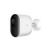 IP-камера Xiaomi iMiLab EC4