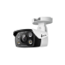 IP-камера TP-Link VIGI C340, 4mm