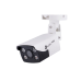 IP-камера TP-Link VIGI C340, 4mm