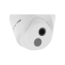 IP-камера TP-Link VIGI C440I
