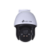 IP-камера TP-Link VIGI C540