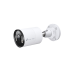 IP-камера TP-Link "VIGI C385"