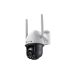 IP-камера TP-Link "VIGI C540-4G"