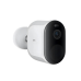 Уличная камера Imilab EC4, белая