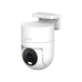 IP-камера Xiaomi CW300, White