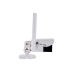 IP-камера TP-Link VIGI C340-W