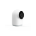 Концентратор камеры Aqara G2H Pro