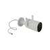 IP-камера Xiaomi AW300, White