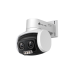 IP-камера TP-Link VIGI C540V