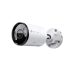 IP-камера TP-Link "VIGI C385"