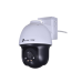 IP-камера TP-Link VIGI C540